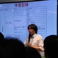 東京学芸大学の森本康彦准教授　東芝のミニ講義に登壇した