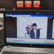 動画が無料で見放題の「スクールTV」（イー・ラーニング研究所）