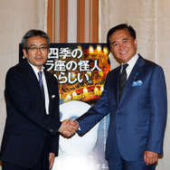 黒岩祐治知事＆吉田智誉樹／記者会見撮影：下坂敦俊