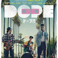 『DOPE/ドープ!!』　(c) 2015 That's Dope, LLC. All Rights Reserved.