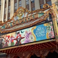 『アリス・イン・ワンダーランド／時間の旅』 USプレミア（C）2016 Disney Enterprises, Inc. All Rights Reserved.