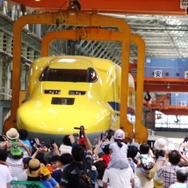 画像はイメージ