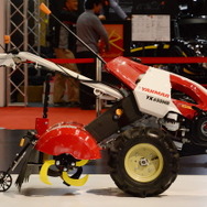 ヤンマーYK650MR