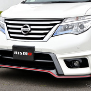 日産 セレナ NISMO パフォーマンスパッケージ装着車