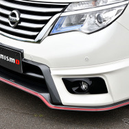 日産 セレナ NISMO パフォーマンスパッケージ装着車
