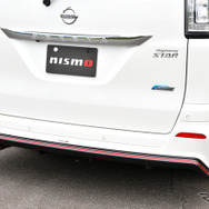 日産 セレナ NISMO パフォーマンスパッケージ装着車