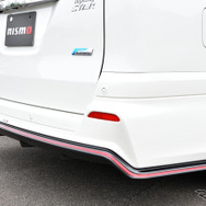日産 セレナ NISMO パフォーマンスパッケージ装着車