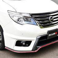 日産 セレナ NISMO パフォーマンスパッケージ装着車
