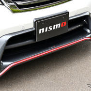 日産 セレナ NISMO パフォーマンスパッケージ装着車