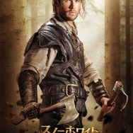 “ハンター”クリス・ヘムズワース／『スノーホワイト／氷の王国』(C) Universal Pictures