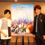 宮野真守＆梶裕貴／『ペット』吹き替え版キャスト-(C)Universal Studios.　