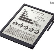 電子ペーパーを採用した製品の例（ソニー製「DPT-S1」）