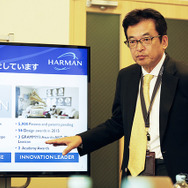 ハーマンインターナショナルジャパン・仲井一雄社長