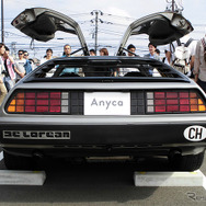 個人間カーシェアサービス「Anyca(エニカ)」が仕掛けたデロリアン「DMC-12」特別試乗会のようす