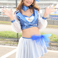 Pacific Fairies