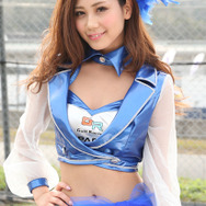 Pacific Fairies