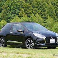 DS 3 カブリオ