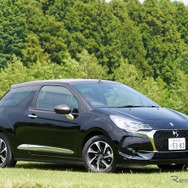 DS 3 カブリオ