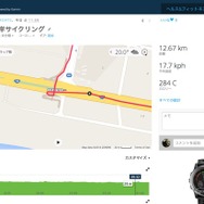 GPS補足はこのレベル。歩道橋のスロープを回ってみると完全に記録されていた