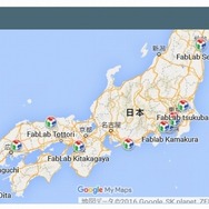 国内のFabLab（FabLab Japanサイトより）