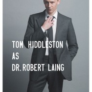 『ハイ・ライズ』前売特典　(C)RPC HIGH-RISE LIMITED / THE BRITISH FILM INSTITUTE / CHANNEL FOUR TELEVISION CORPORATION 2015