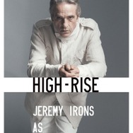 『ハイ・ライズ』前売特典　(C)RPC HIGH-RISE LIMITED / THE BRITISH FILM INSTITUTE / CHANNEL FOUR TELEVISION CORPORATION 2015