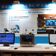 日本HP