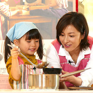 赤松えみな、広末涼子／『はなちゃんのみそ汁』みそ汁づくりイベント