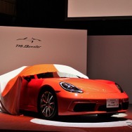 ポルシェ 718ボクスター