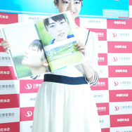 水谷果穂／写真集「水谷果穂」発売記念握手会