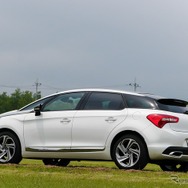 DS 5