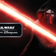 (C) Disney (C) Disney/Lucasfilm Ltd. (C) & TM Lucasfilm Ltd.