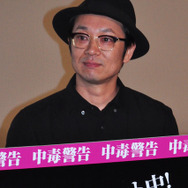 吉田恵輔監督『ヒメアノ～ル』舞台挨拶