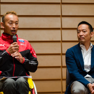 「SPORTS of HERAT」記者発表会（2016年6月13日）