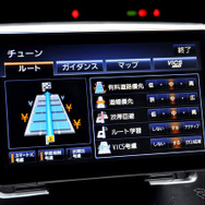 通常のルート探索も運転者の好みで条件設定が可能