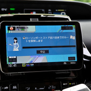 スマホアプリとの連携で目的地の設定も可能