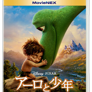 『アーロと少年』(C) 2016 Disney／Pixar
