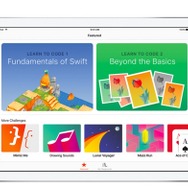 Swift Playgroundsの画面イメージ