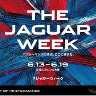 THE JAGUAR WEEK-パフォーマンスの頂点、ここに極まる-