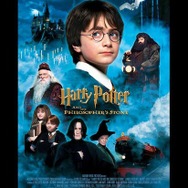 『ハリー・ポッターと賢者の石』inコンサート　HARRY POTTER characters, names and related indicia are （C） & TM Warner Bros. Entertainment Inc. Harry Potter Publishing Rights （C） JKR. (s16)