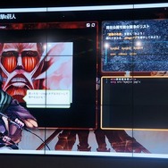 「進撃の巨人」キャラが学習をリードしてくれる　撮影：冨岡晶
