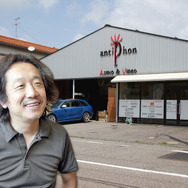 アンティフォン 松居 邦彦の『カーオーディオ そこんとこ、実際ど～なのよ?』 No.83 デモカー・Audi ハイレゾ化への道 13　番外編　Part.7