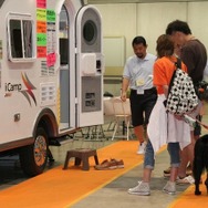 「東京キャンピングカーショー」が7月開催…過去最多の約160台を展示