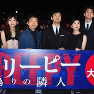 『クリーピー 偽りの隣人』初日舞台挨拶