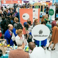 「Bett Show 2016」のようす（公式サイトより）