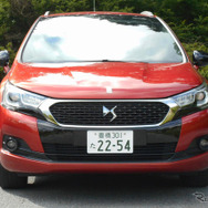 DS 4 クロスバック