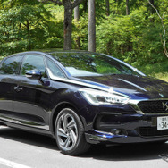 DS 5 シックレザーパッケージ