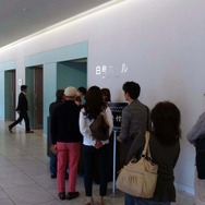 開場前には入場を待つ列ができたほど