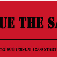7月2日(土)／3日(日)ヴォーグ（千葉県）にて「VOGUE THE SALE !」開催