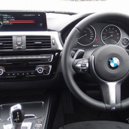 BMW 330e